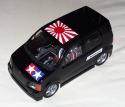 Suzuki Wagon R+