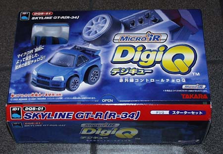 Digi-Q Box